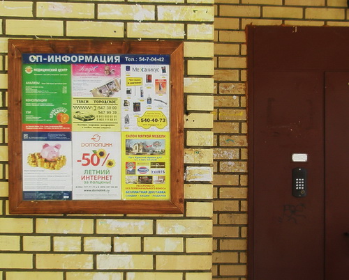 Screenshot_12.jpg