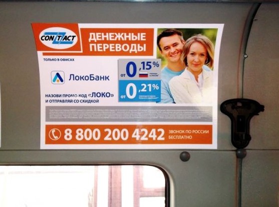 стикер3.jpg стикер3.jpg
